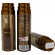 معطر جسم أميجو من اميجو للرجال سعة 200 مل || AMIGO Body Spray By AMIGO For Men 200 ML