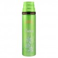 معطر جسم أروماتيك أخضر من اميجو للنساء سعة 200 مل || Aromatic Green Body Spray By AMIGO For Women 200 ML