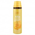 معطر جسم أروماتيك أصفر من اميجو للنساء سعة 200 مل || Aromatic Yellow Body Spray By AMIGO For Women 200 ML