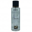 معطر سبلاش ذا فيكتور من ميموا للرجال سعة 250 مل || The Victor Body Splash By Memwa For Men 250 ML