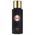 بودي مست بلاك نايت من ميموا للنساء سعة 250 مل || Black Night Body Mist By Memwa For Women 250 ML