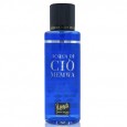 معطر سبلاش أكوا دي سي اي او من ميموا للرجال سعة 250 مل || Acqua Di CIO Body Splash By Memwa For Men 250 ML