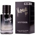 عطر ميني سوفيير برائحة سوفاج من ميموا للرجال سعة 35 مل || mini Souvenir No: 108 EDT By Memwa For Men 35 ML