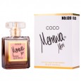 عطر ميني كوكو برائحة كوكو شانيل من ميموا للنساء سعة 30 مل || mini Coco No: 128 EDT By Memwa For Women 30 ML