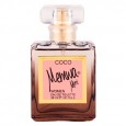 عطر ميني كوكو برائحة كوكو شانيل من ميموا للنساء سعة 30 مل || mini Coco No: 128 EDT By Memwa For Women 30 ML