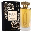 عطر روز هوني من ميزون اسرار للجنسين سعة 110 مل || ROSE HONEY EDP By Maison Asrar for Unisex 110 ML