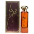 عطر مريم من خالص للنساء سعة 100 مل | MARIAM Perfumes By Khalis for Women 100 ML