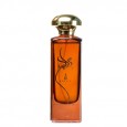 عطر مريم من خالص للنساء سعة 100 مل | MARIAM Perfumes By Khalis for Women 100 ML