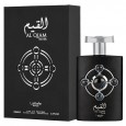 عطر القيم سيلفر من لطافة للجنسين سعة 100 مل | Al Qiam Silver By Lattafa Perfumes for Unisex 100 ML