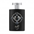 عطر القيم سيلفر من لطافة للجنسين سعة 100 مل | Al Qiam Silver By Lattafa Perfumes for Unisex 100 ML