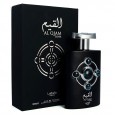 عطر القيم سيلفر من لطافة للجنسين سعة 100 مل | Al Qiam Silver By Lattafa Perfumes for Unisex 100 ML