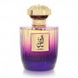 عطر لين من الوطنية للعطور للجنسين سعة 110 مل || Leen EDP By Al Wataniah for Unisex 110 ML