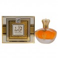 عطر فخامة من أمواج للعطور للنساء سعة 100 مل || FAKHAMA EDP By AMWAAJ for Women 100 ML