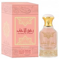 عطر رحيق الاحباب 100 مل من جوهرة الخليج للرجال والنساء