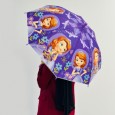 شمسية (مظلة) بتصميم صوفيا مع صفارة للأطفال لون بنفسجي- Disney Kids with Sofia Cover Umbrella