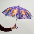 شمسية (مظلة) بتصميم صوفيا مع صفارة للأطفال لون بنفسجي- Disney Kids with Sofia Cover Umbrella