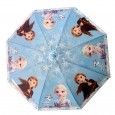 شمسية (مظلة) بتصميم فروزن ايس مع صفارة للأطفال لون أزرق - Disney Kids with Frozen Ice Umbrella