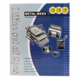 طقم مكتب شبك عدد 5 قطع لون أسود-Metal Mesh Office Set – 5 Pcs