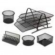 طقم مكتب شبك عدد 5 قطع لون أسود-Metal Mesh Office Set – 5 Pcs