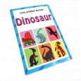 دفتر تلوين وتعليم الرسم للأطفال بأشكال الديناصورات - Coloring Books For Kids Dinosaur