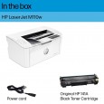 طابعة ليزر لاسلكية اتش بي 110 دبليو لون أبيض-HP LaserJet M110w Wireless Black & White Printer