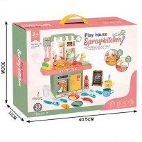 لعبة المطبخ للأطفال (33) قطعة لون زهري-Play House Spray Kitchen – 33 PCS