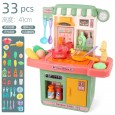 لعبة المطبخ للأطفال (33) قطعة لون زهري-Play House Spray Kitchen – 33 PCS