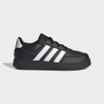 adidas Breaknet 2.0 K