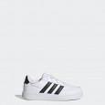 adidas Breaknet 2.0 K