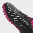 adidas PREDATOR ACCURACY.4