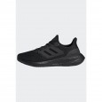 adidas PUREBOOST 23