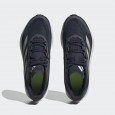 adidas DURAMO SPEED M