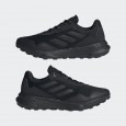 adidas TRACEFINDER