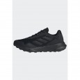 adidas TRACEFINDER