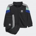 adidas Rekive Track Suit طقم اديداس رياضي من بنطلون وجاكيت للأطفال