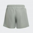 adidas YB BOS SHORTS