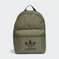 adidas Adicolor Backpack - حقيبة اديداس ادي كلر لون زيتي