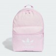 adidas Adicolor Backpack - Pink- حقيبة اديداس ادي كلر لون زهري