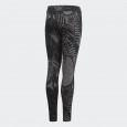 adidas G FI AOP TIGHT