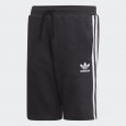 adidas FLEECE SHORTS