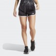 adidas M20 SHORT