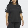 adidas OWN THE RUN TEE