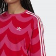 adidas TEE