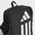 adidas TR ORGANIZER