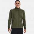 Under Armour Men's Tech™ ½ Zip Long Sleeve تيشيرت اندر ارمور بأكمام طويلة للرجال لون زيتي