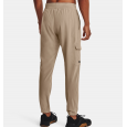 Under Armour UAStretchWovenCargoPants