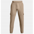 Under Armour UAStretchWovenCargoPants