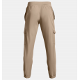 Under Armour UAStretchWovenCargoPants