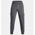 Under Armour UAStretchWovenCargoPants