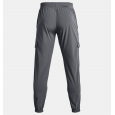 Under Armour UAStretchWovenCargoPants